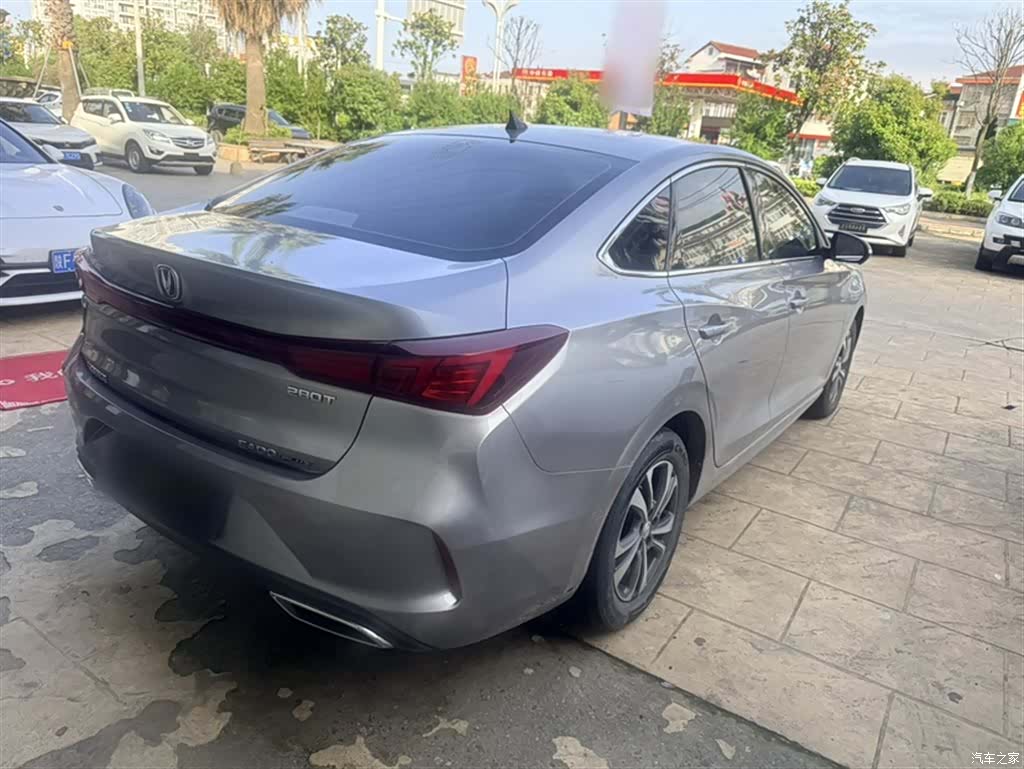 Changan Eado, 2022 14