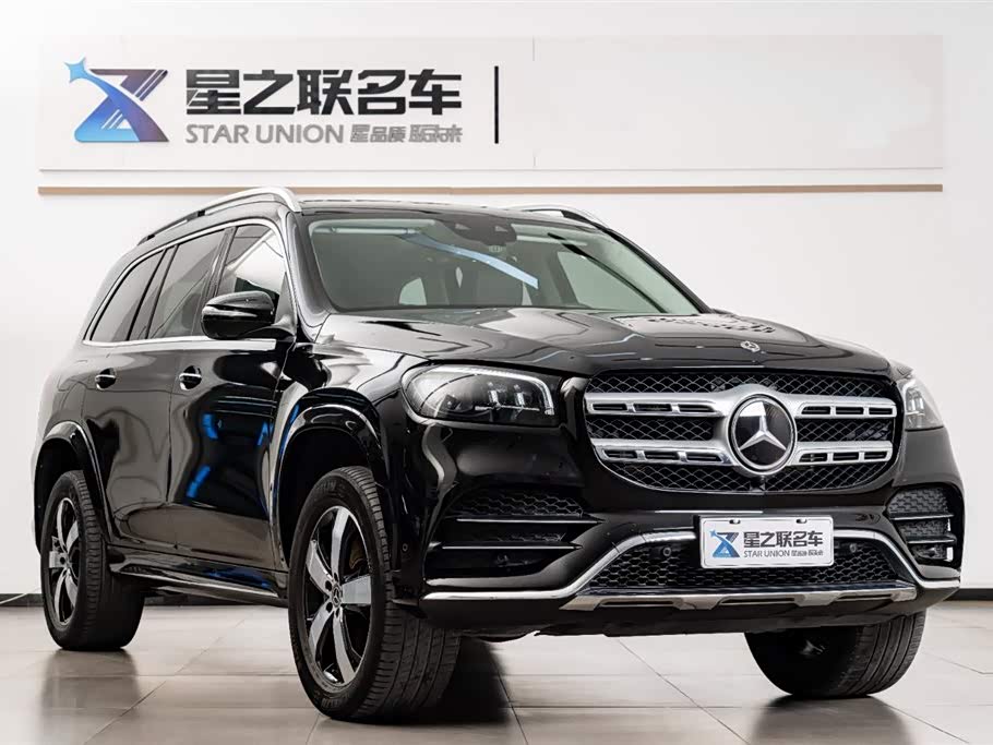 Mercedes-Benz GLS