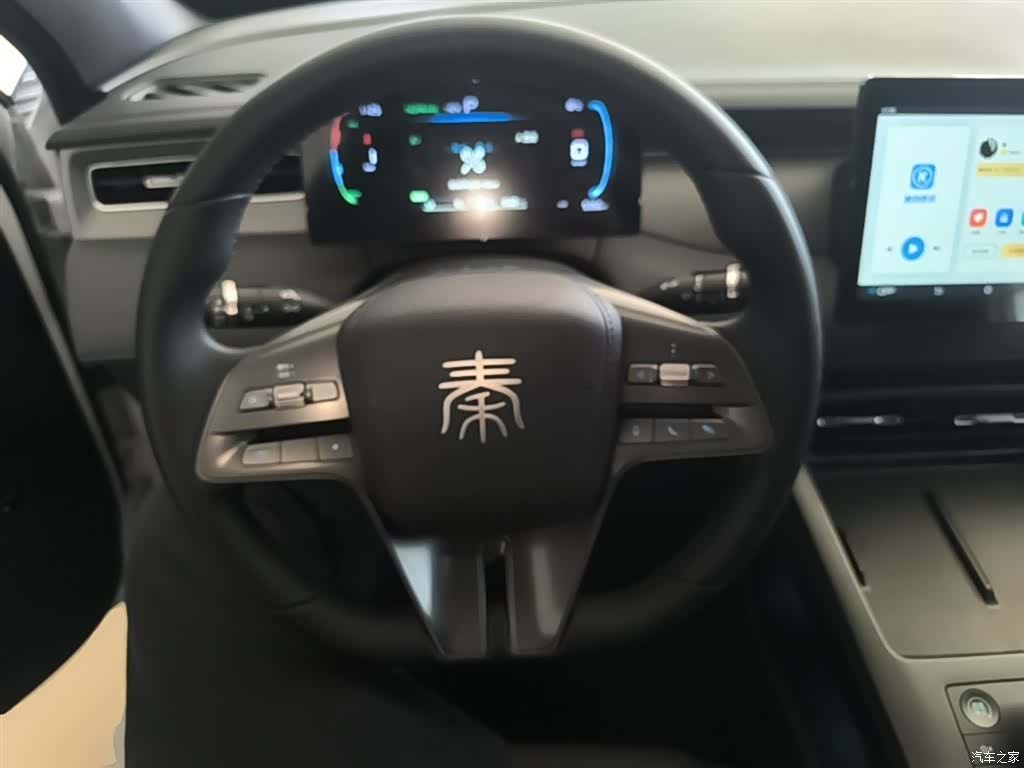 BYD Qin, 2025 11
