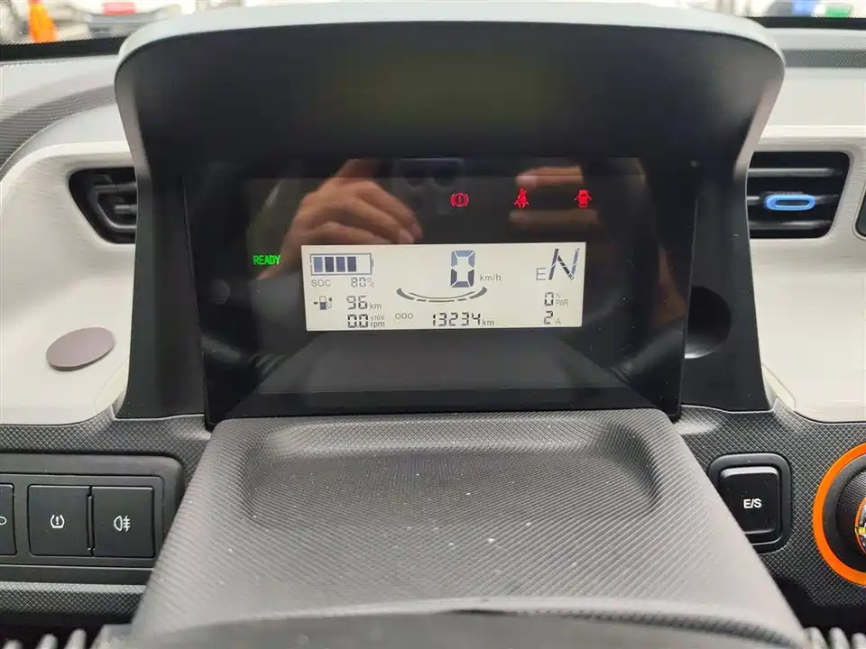 Wuling Hongguang MINIEV