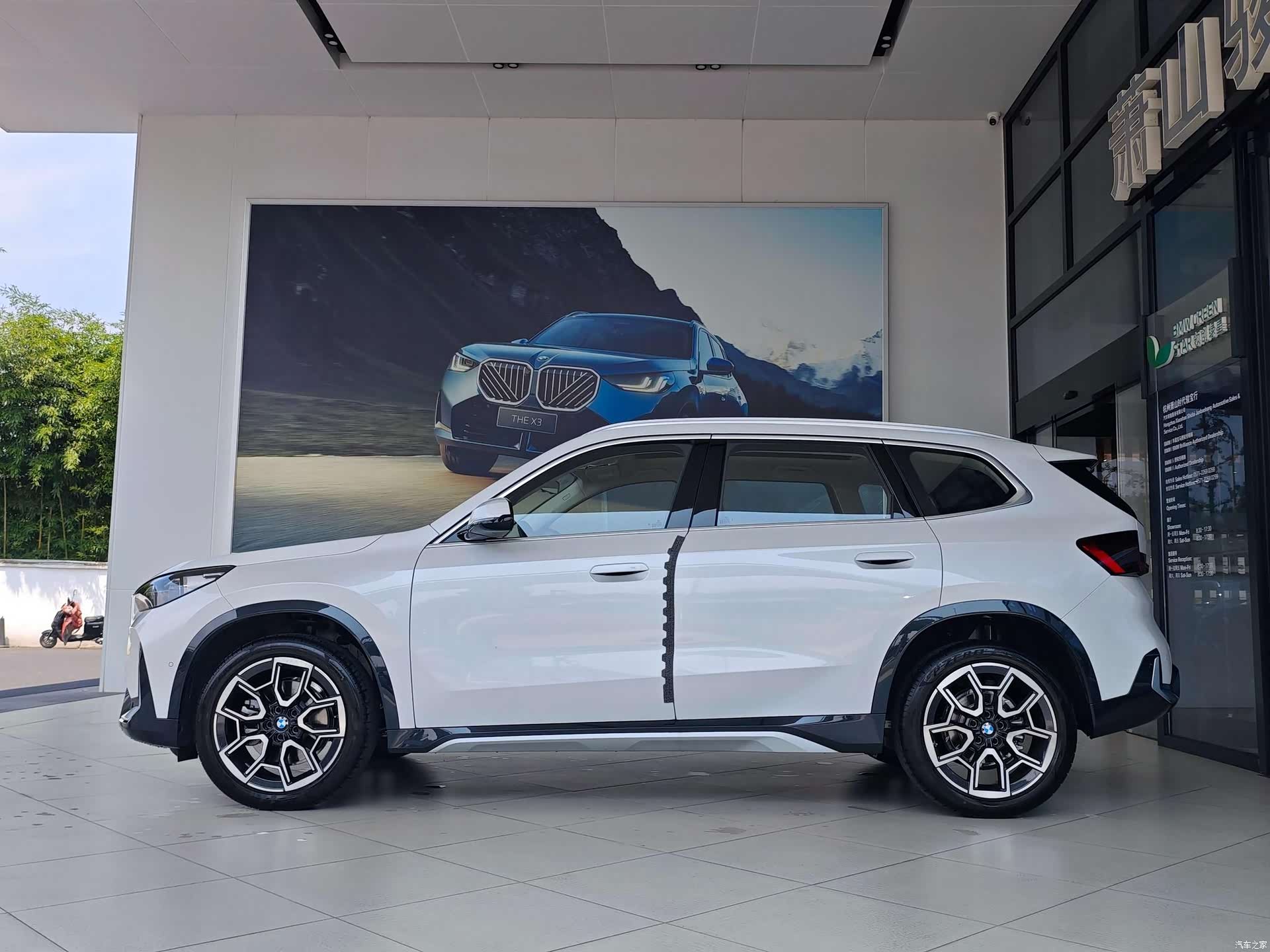 BMW X1, 2026 2