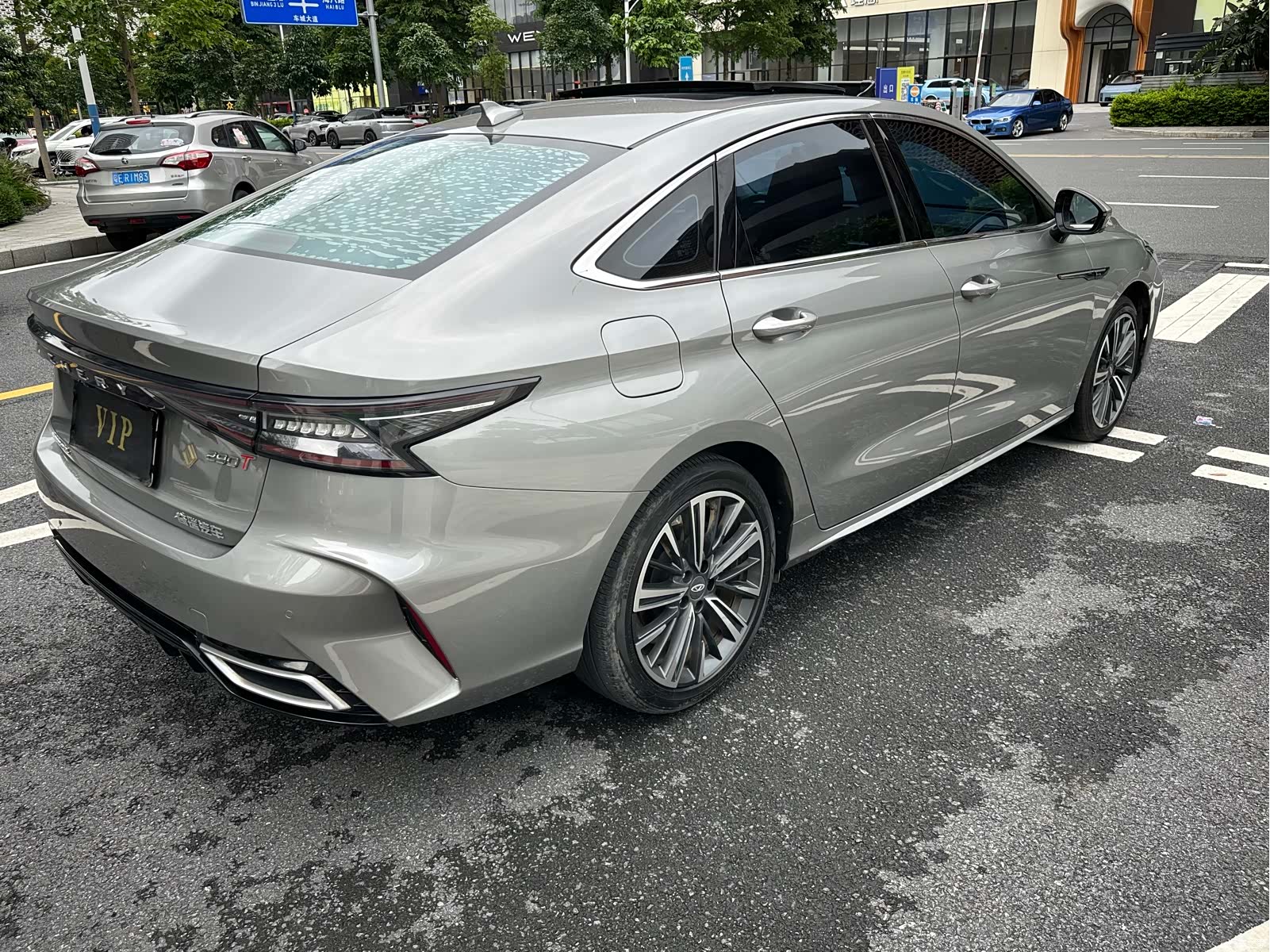 Chery Arrizo 8, 2023 14