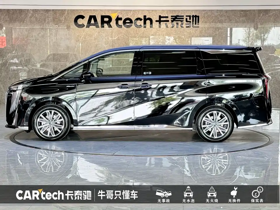 Trumpchi Trumpchi M8