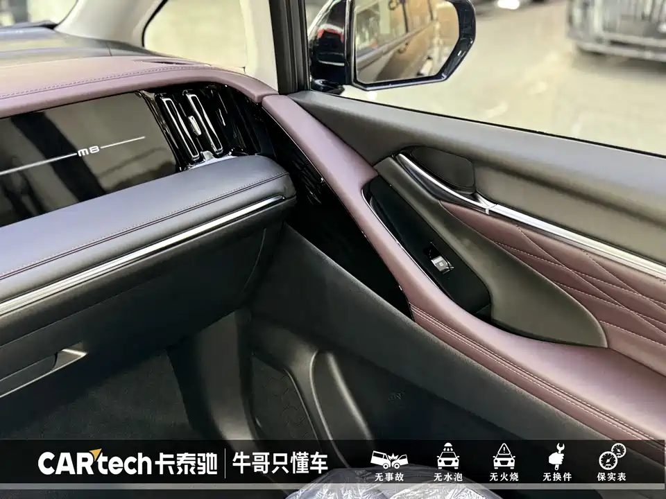 Trumpchi Trumpchi M8
