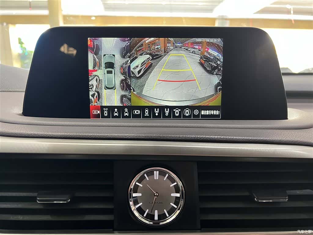 Lexus RX, 2022 18