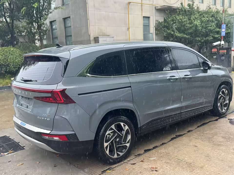 Hyundai Kustu
