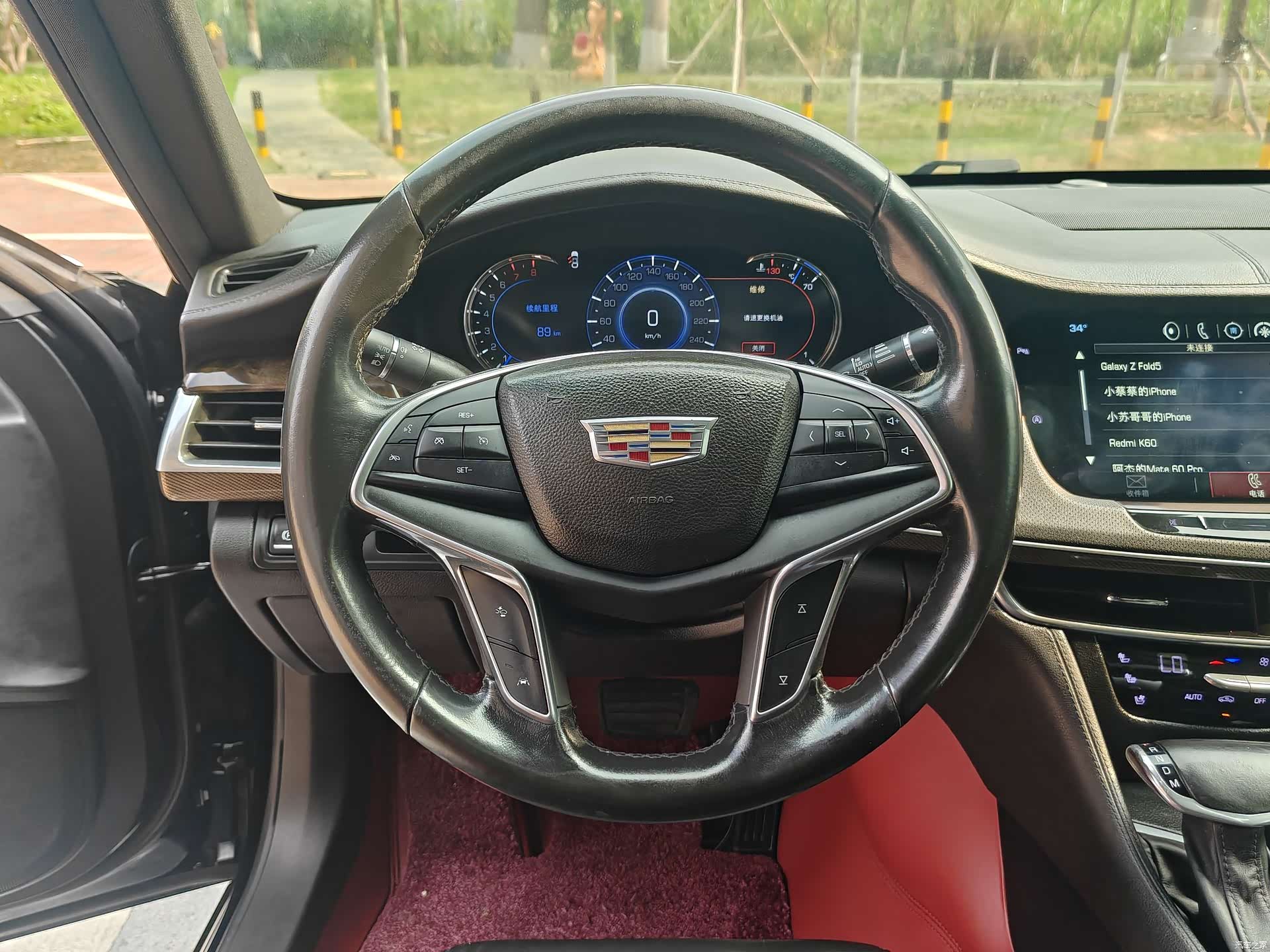 Cadillac CT6, 2017 9