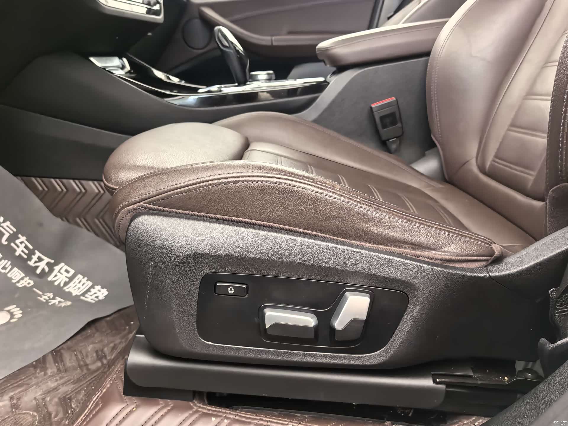BMW X3, 2020 24