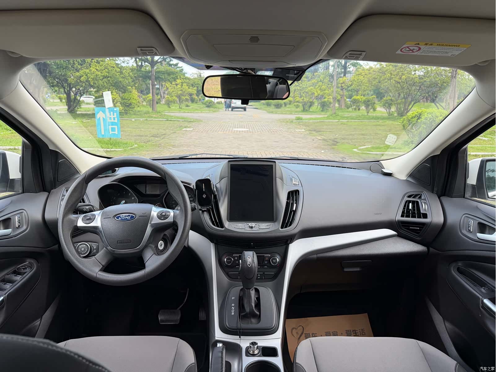 Ford Kuga, 2016 13