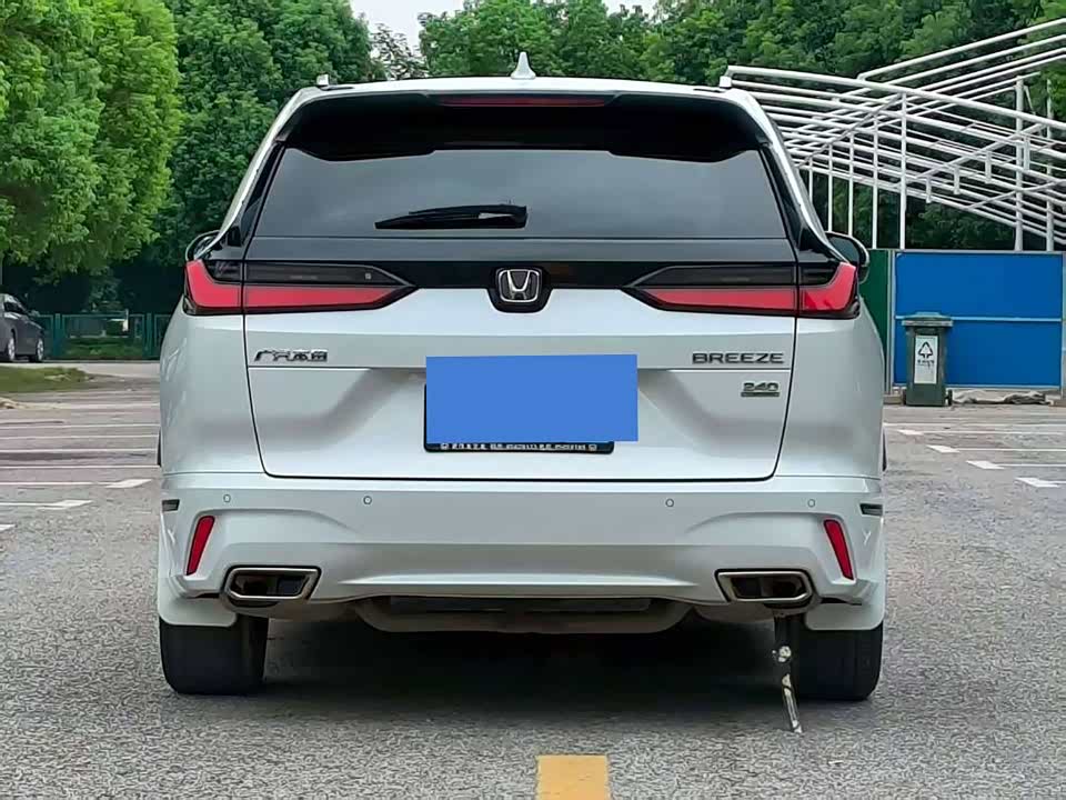Honda Hao Ying Honda Hao Ying