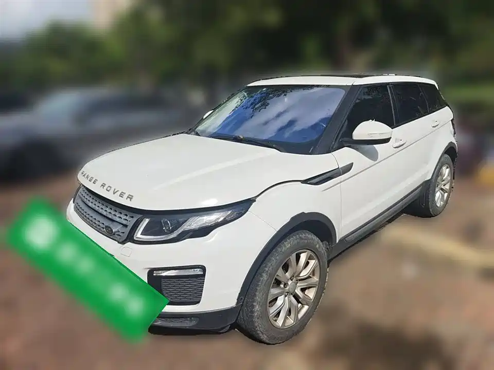 Land Rover Range Rover Aurora