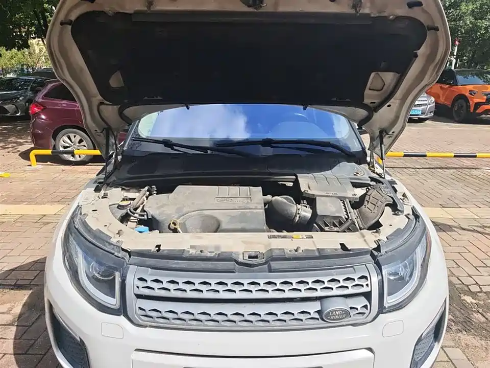 Land Rover Range Rover Aurora