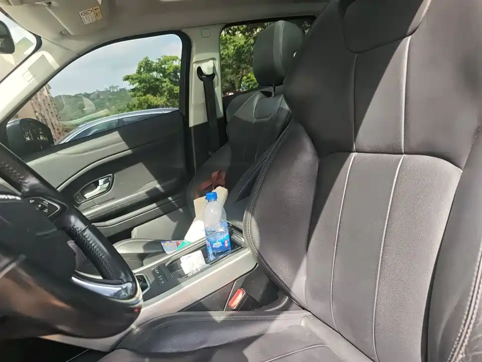 Land Rover Range Rover Aurora