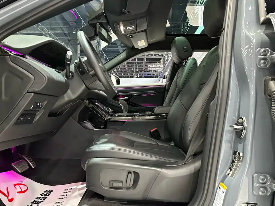 Land Rover Range Rover Aurora