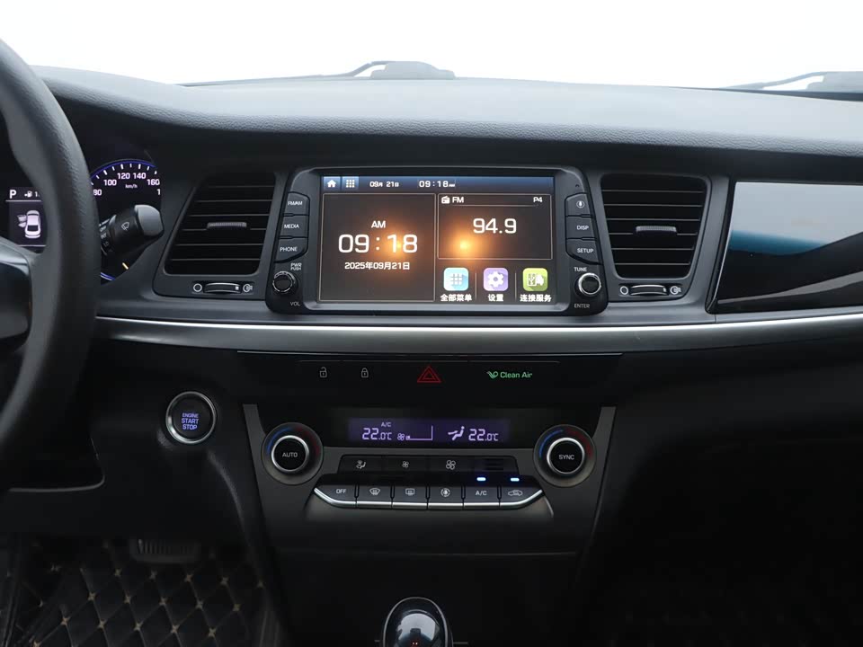 Hyundai Name picture