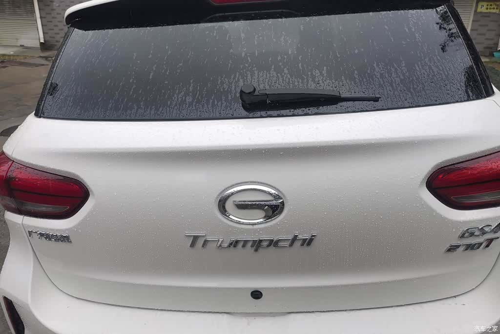GAC GS4, 2019 4