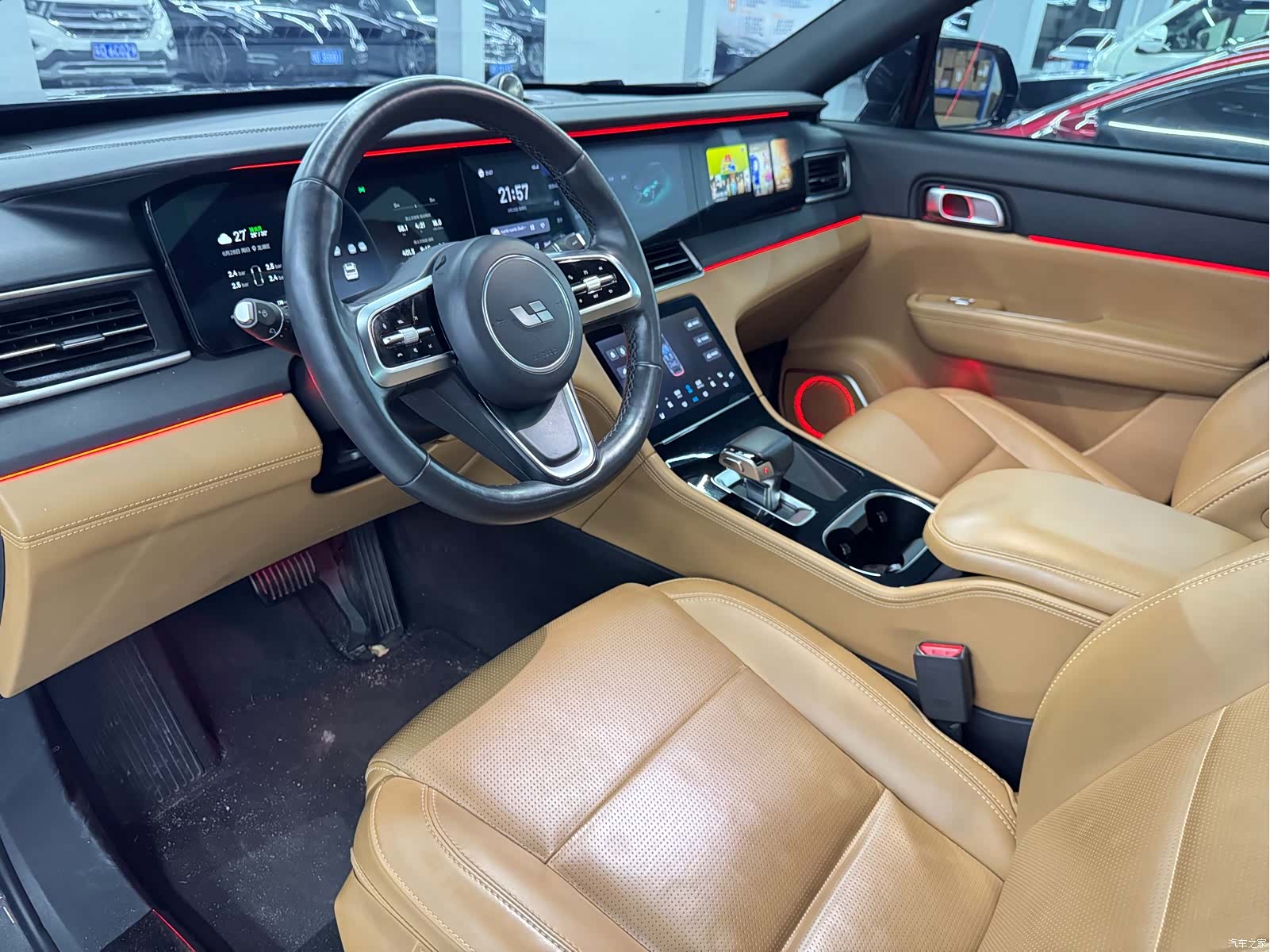 Li Auto ONE, 2023 8