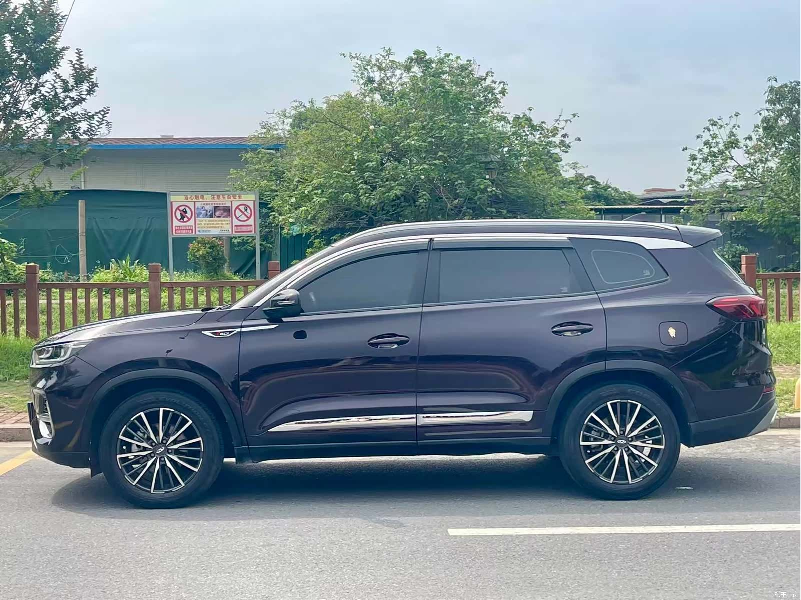 Chery Tiggo 8 Plus, 2021 10