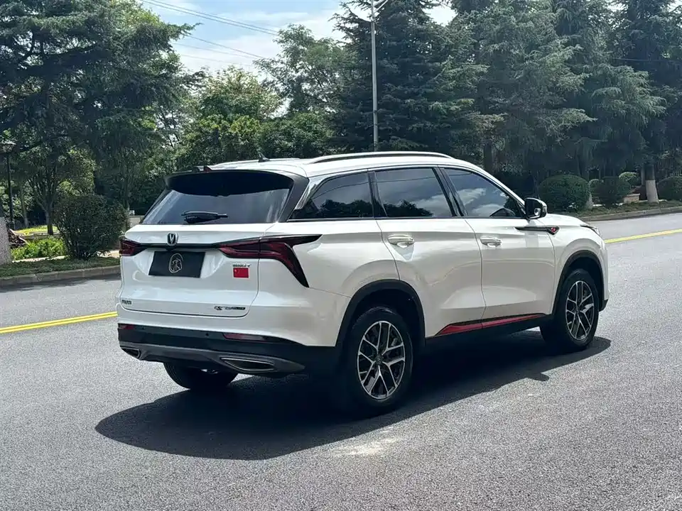 Changan CS75 PLUS