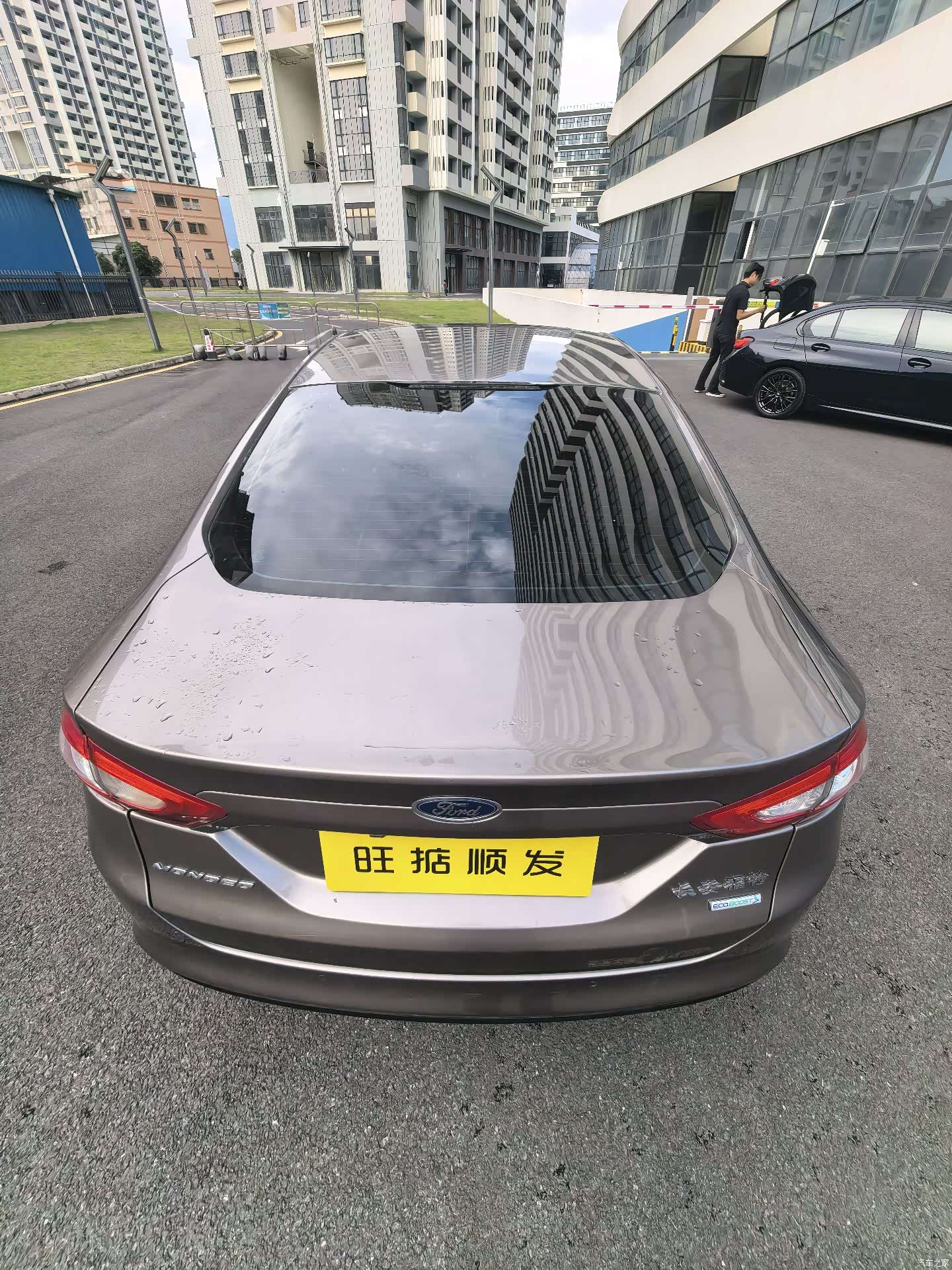 Ford Mondeo, 2016 25