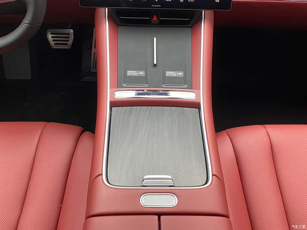 Luxeed S7, 2025 26