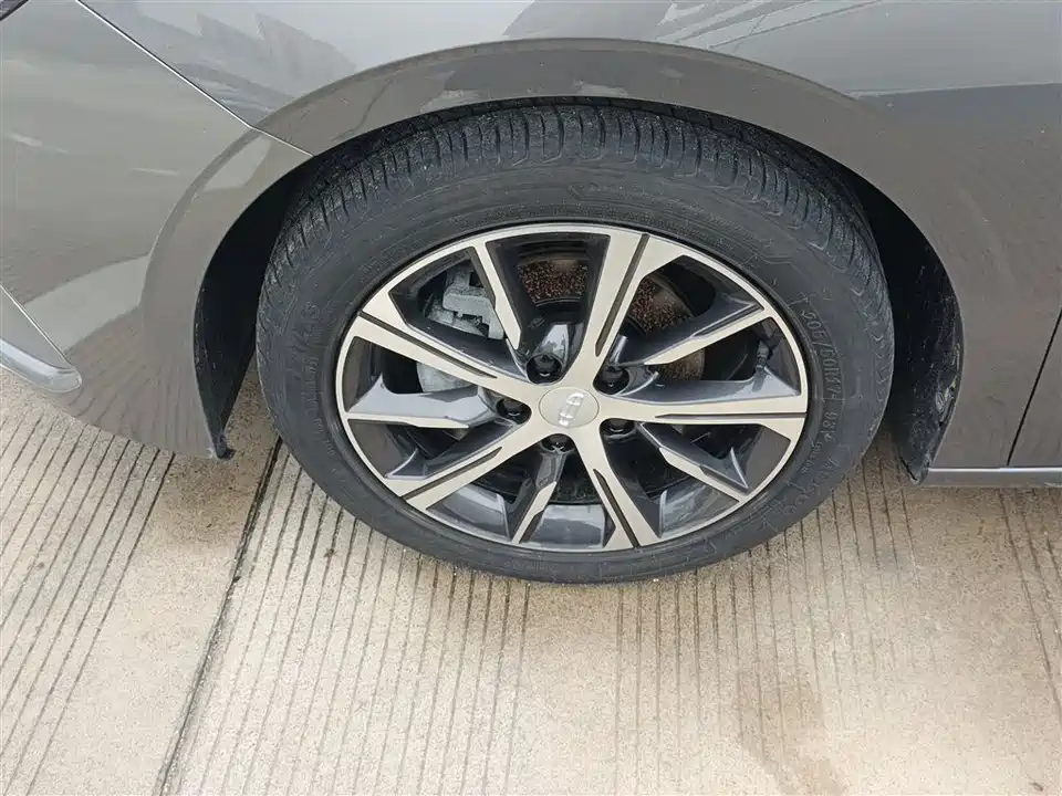 Geely Emgrand