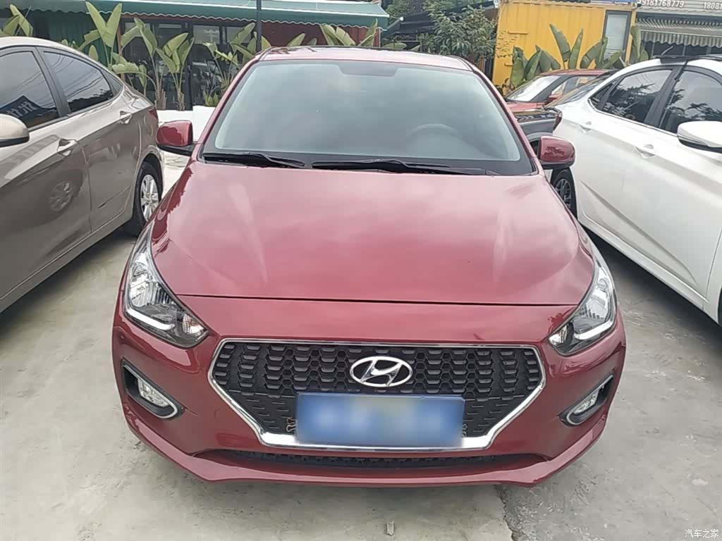 Hyundai V, 2019 3