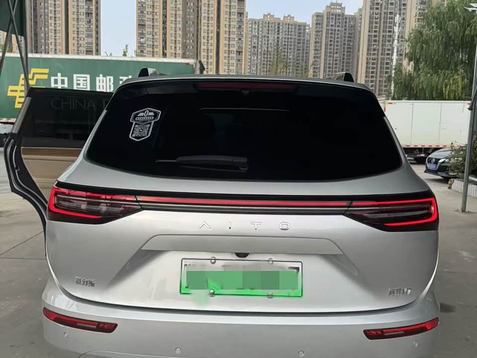 AITO Ask the world M7