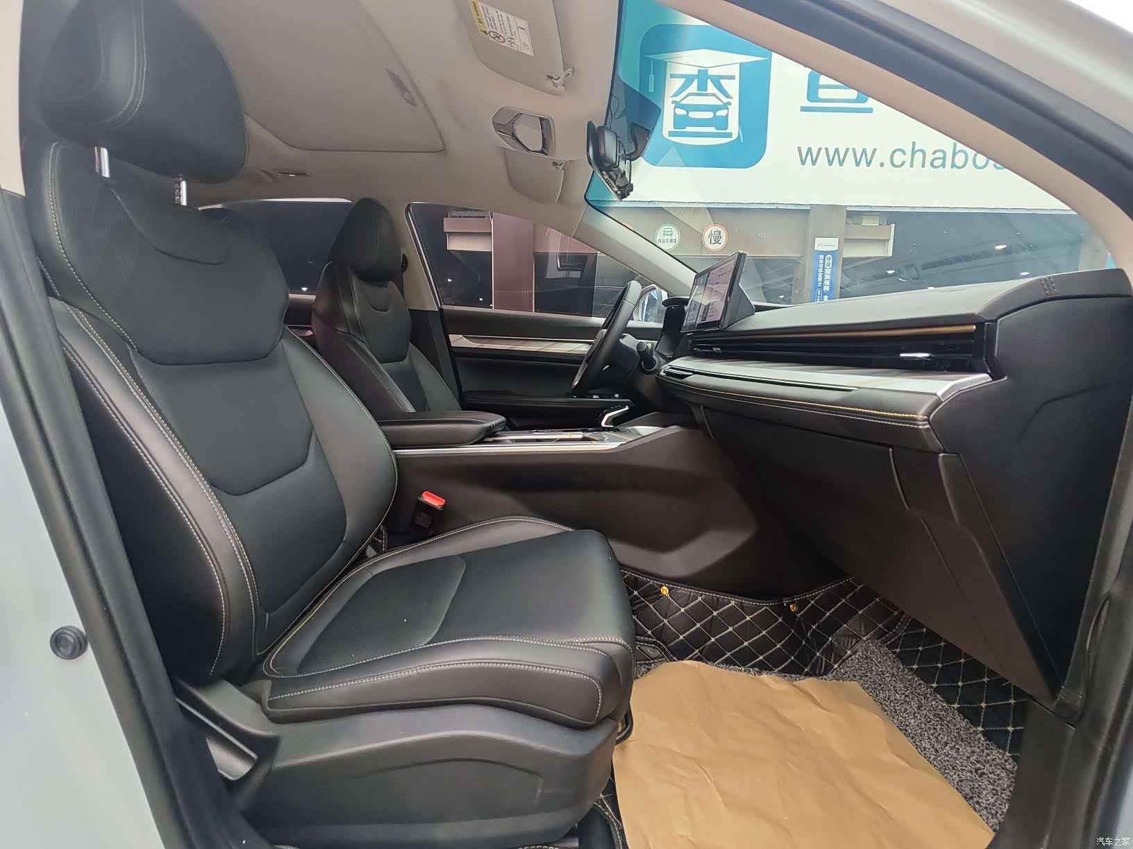 Geely Emgrand, 2023 13