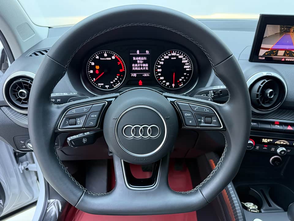 Audi Q2L