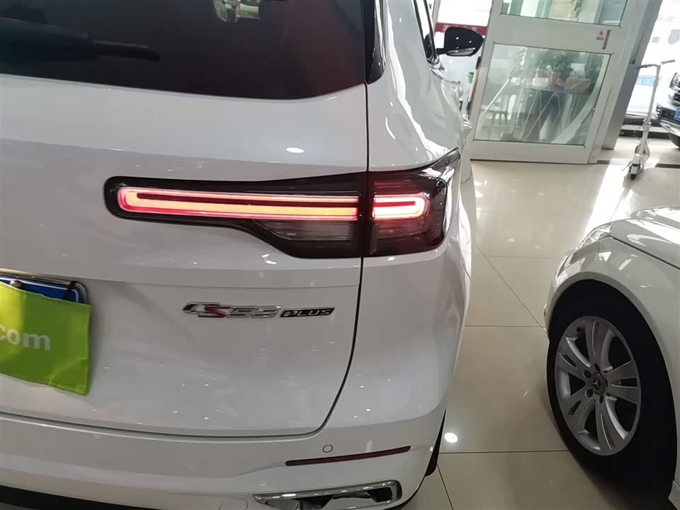 Changan CS55PLUS