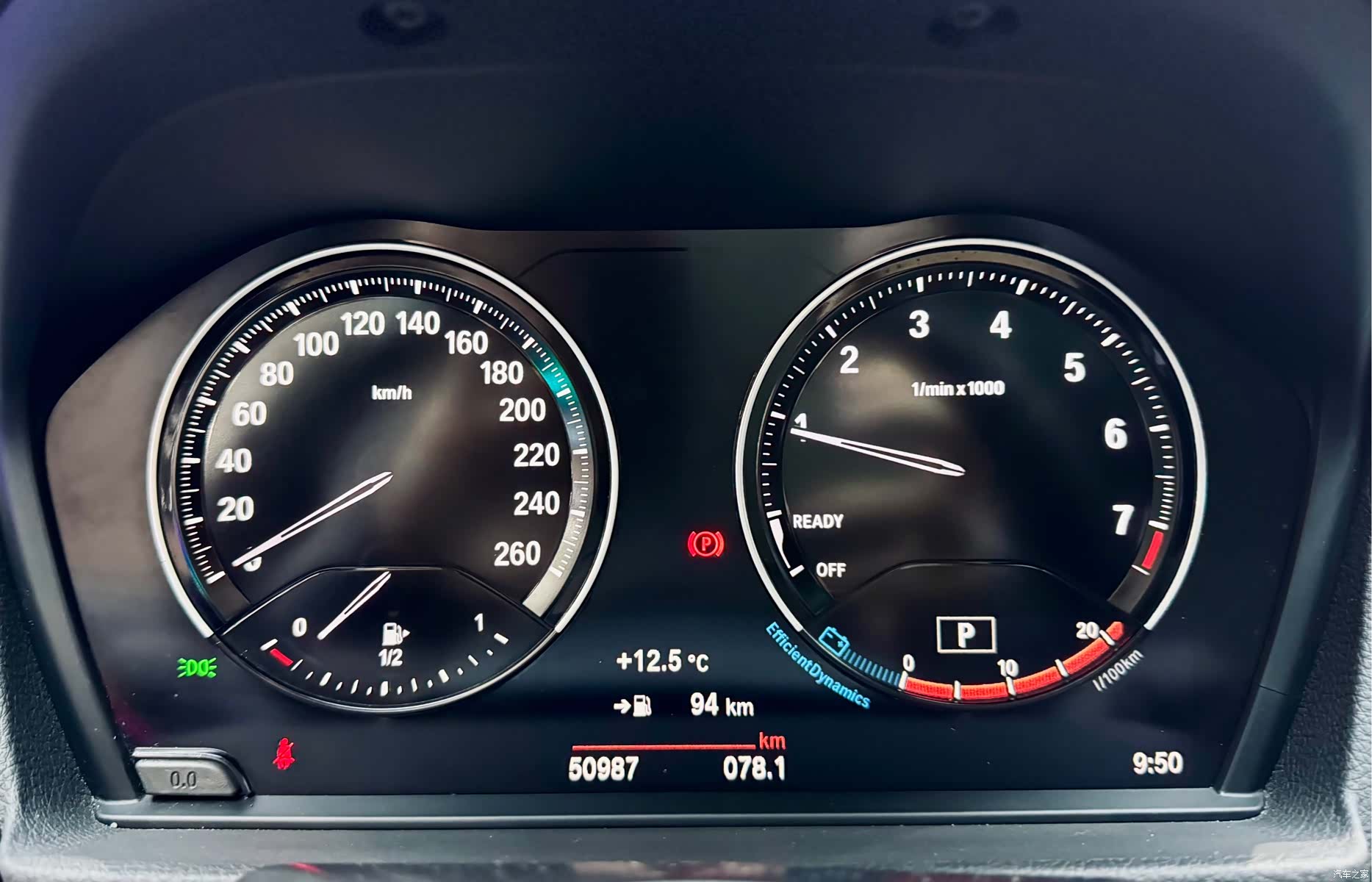 BMW 1 Series, 2021 22