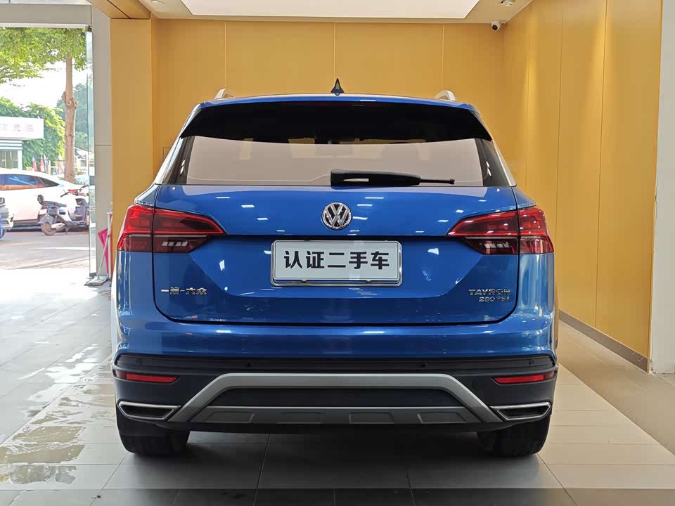 Volkswagen Tanyue