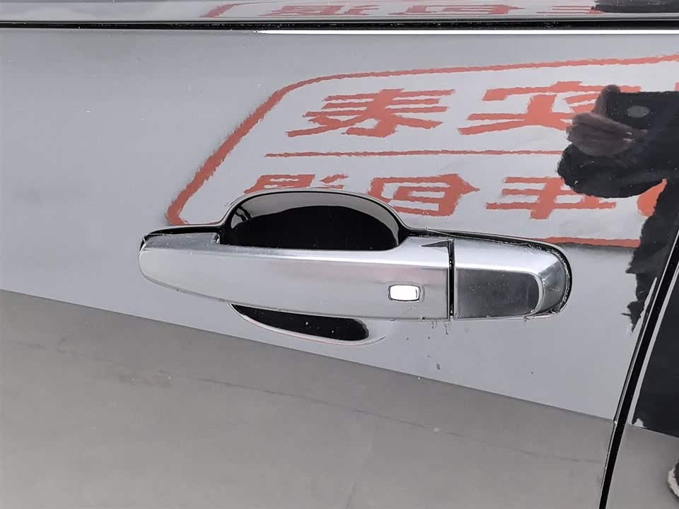 Chevrolet Mai Ruibao XL