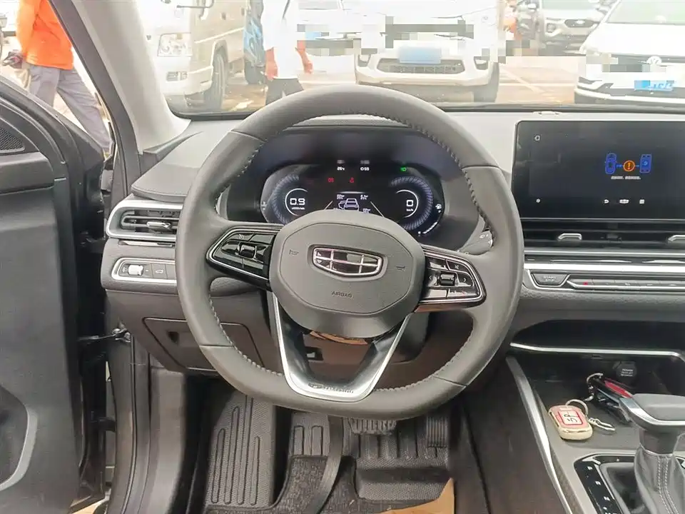 Geely Emgrand