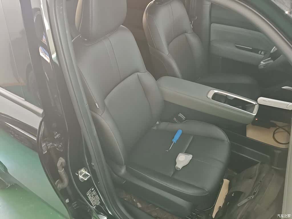 Wuling Yep, 2025 20