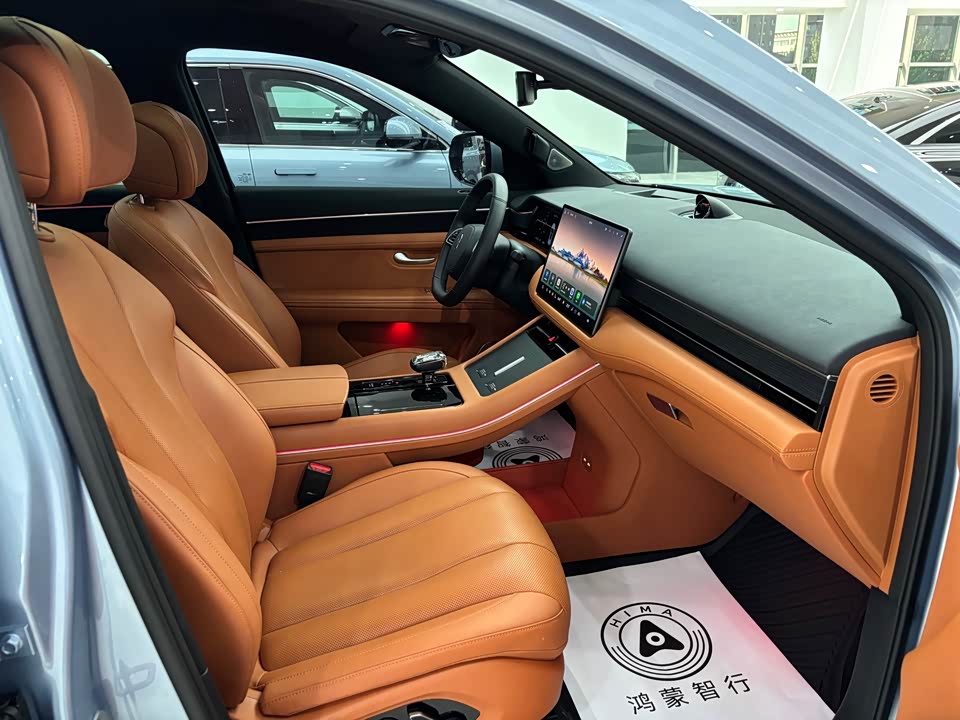 AITO Ask the world M7