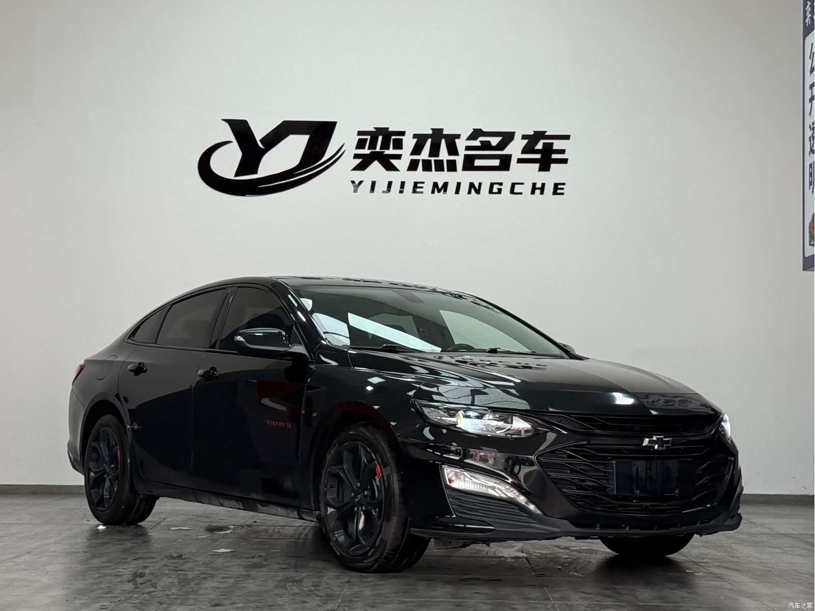 Chevrolet XL, 2020 3