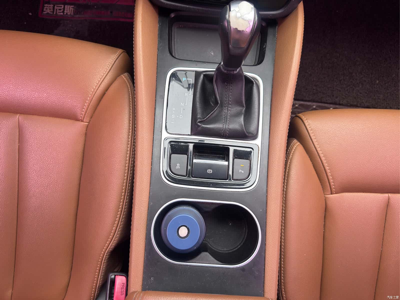 BYD Song, 2018 15