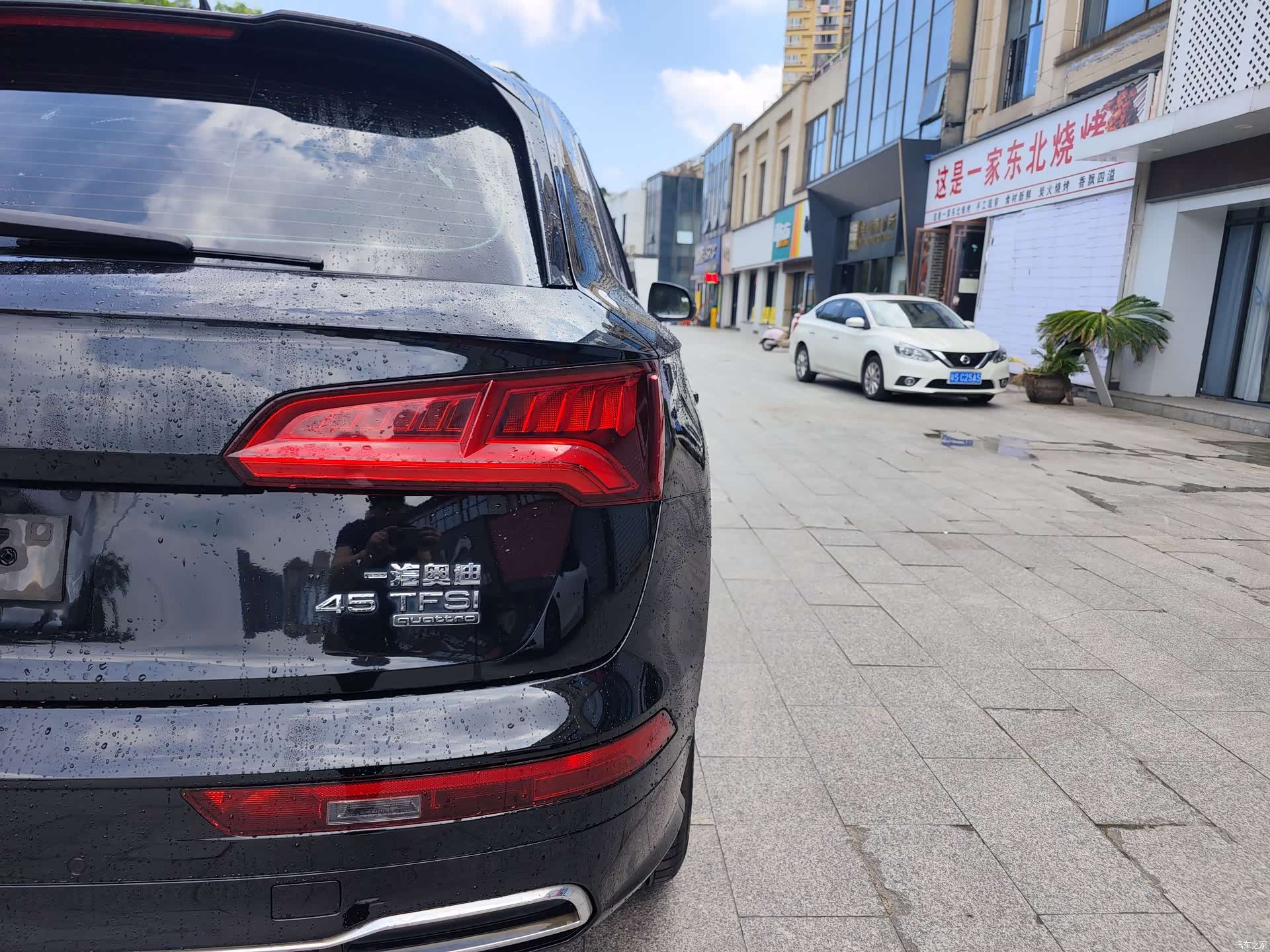 Audi Q5L, 2019 17