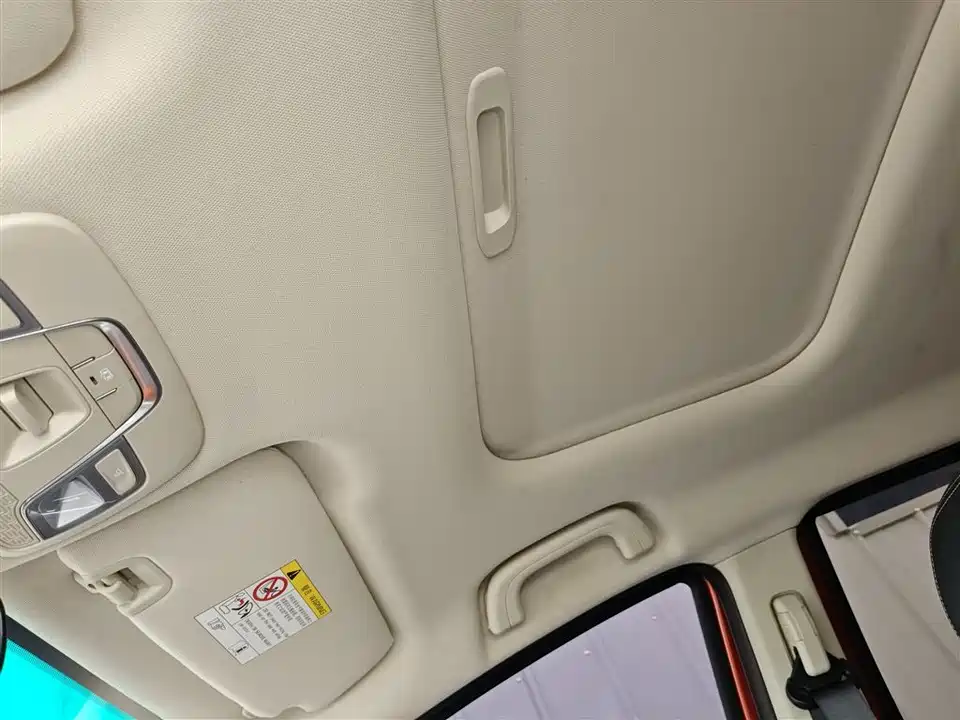 Geely Vision X3