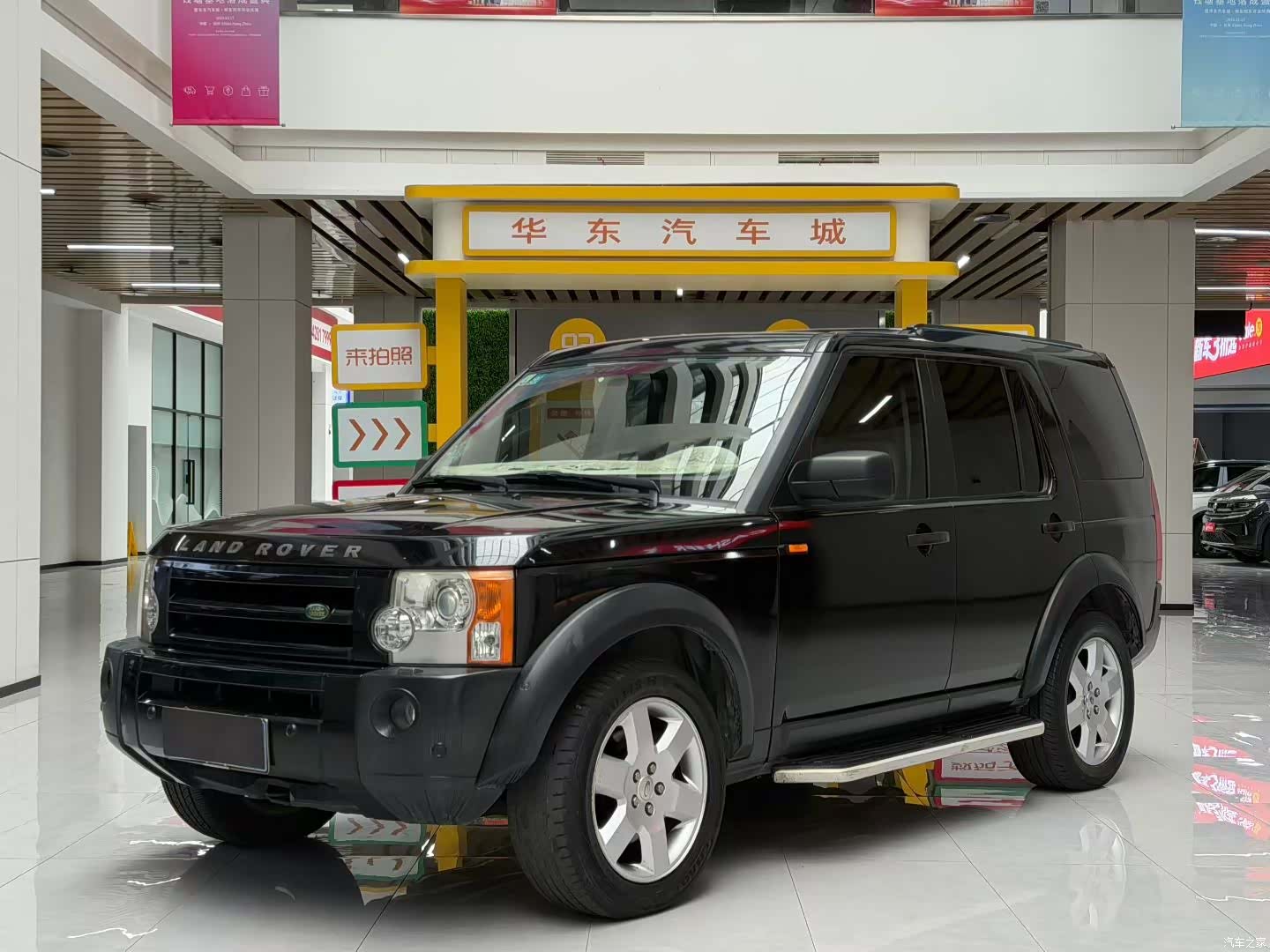 Land Rover Discovery, 2008 2