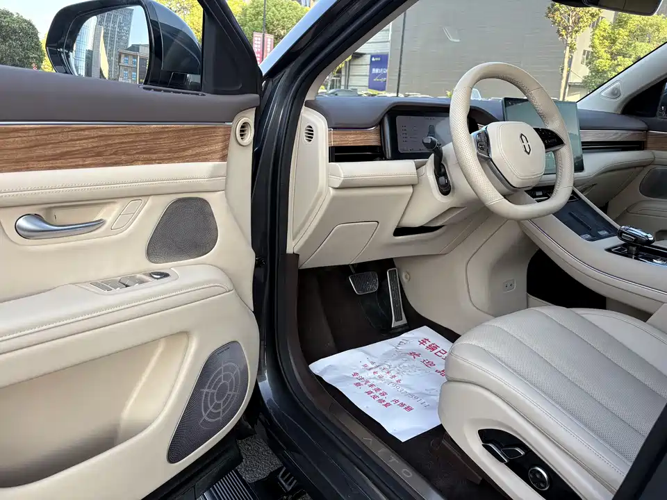 AITO Ask the world M7