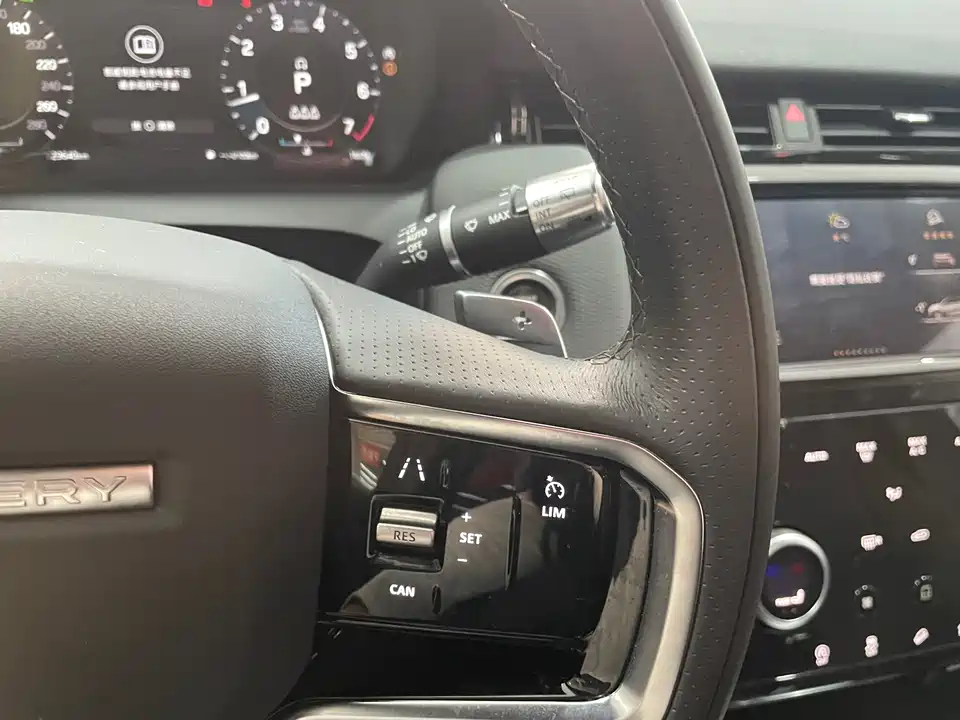 Land Rover Discover sports