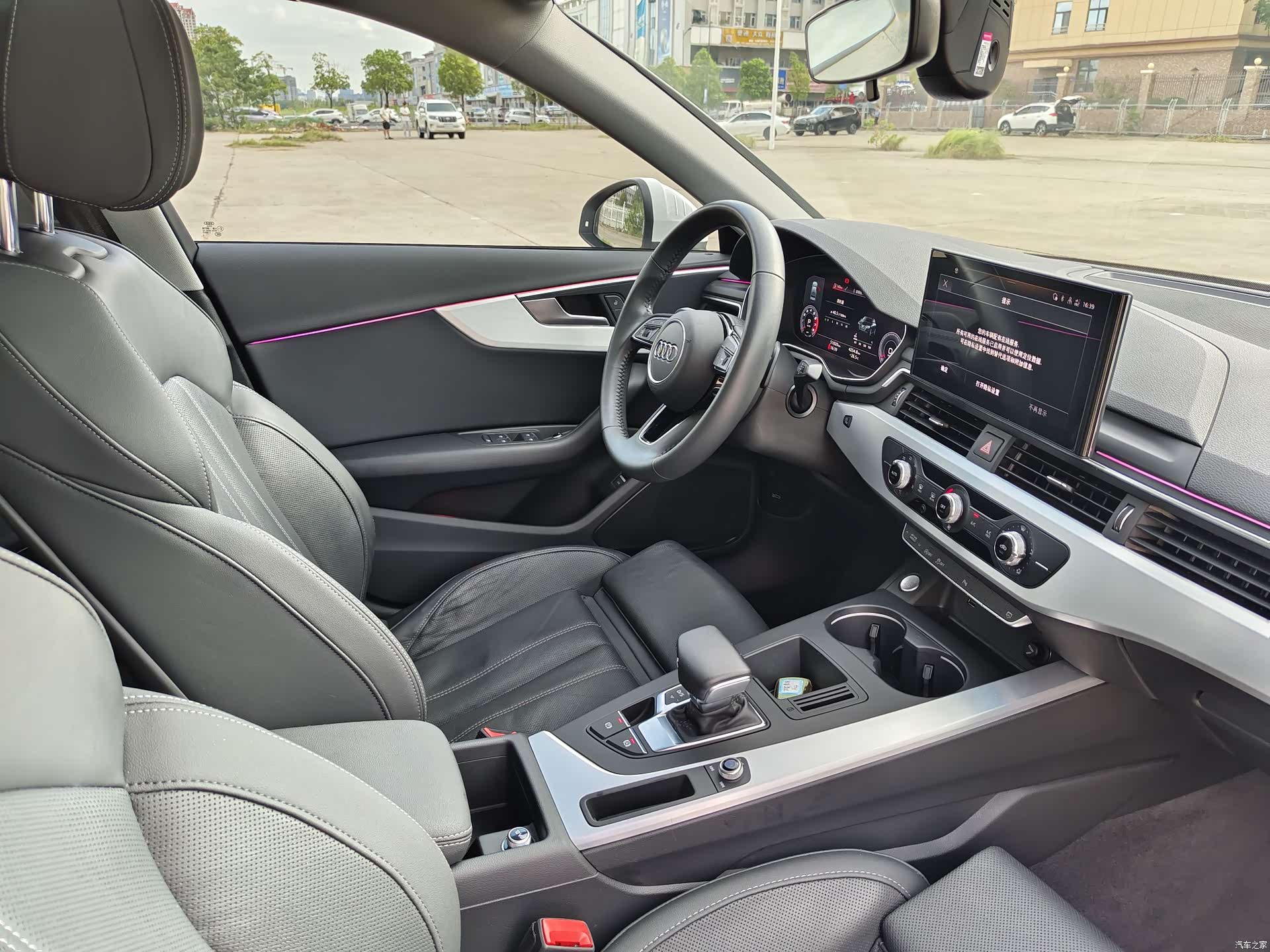 Audi A4L, 2020 20