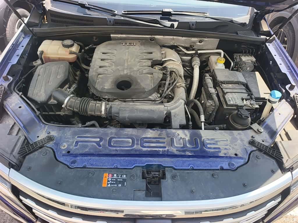 Roewe RX8, 2020 11