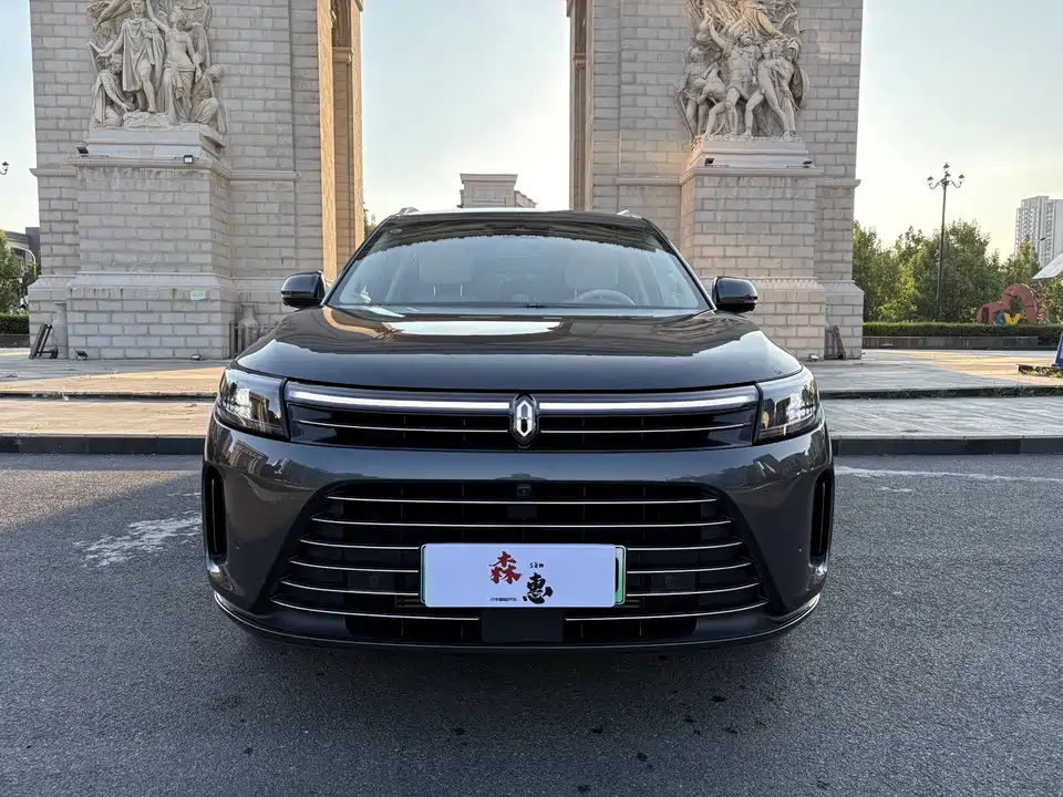 AITO Ask the world M7