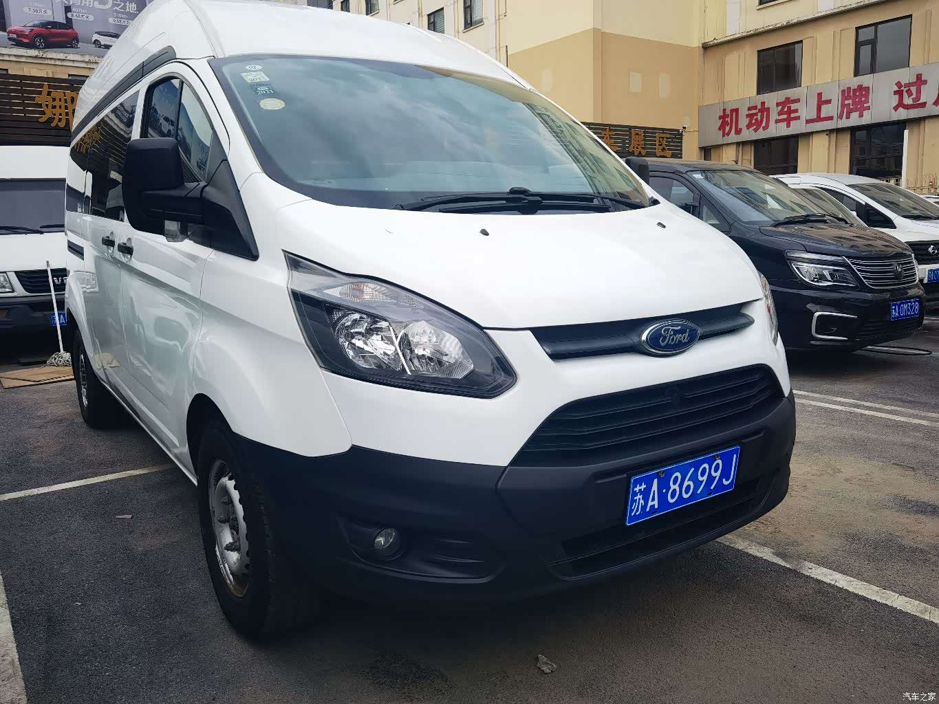 Ford 2.0TV, 2019 2
