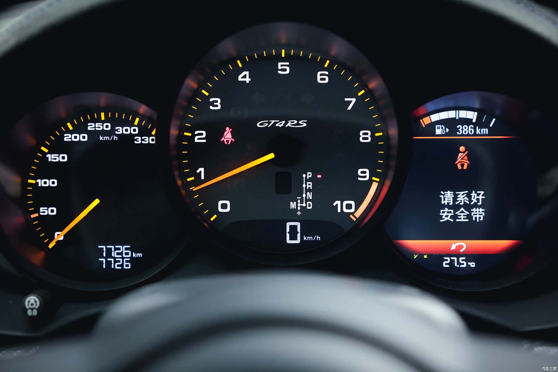Porsche Cayman, 2023 11