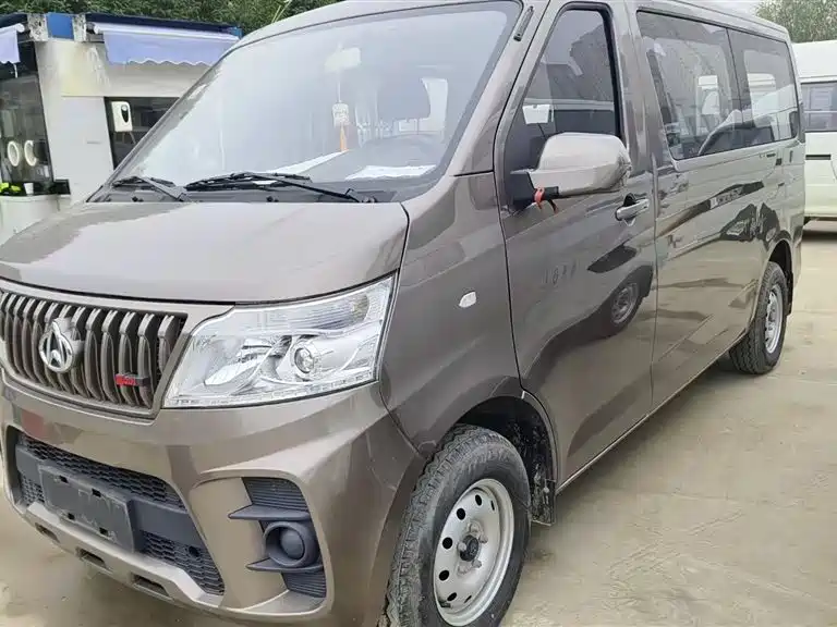 Changan Kaicheng Changan Ruixing M60